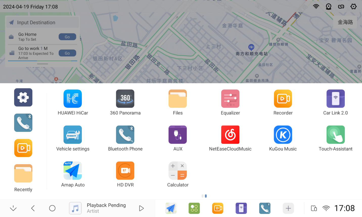Huawei Internet Step 2a